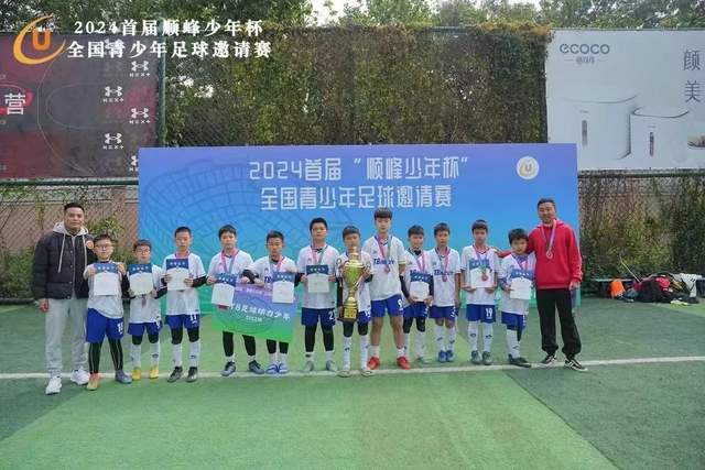 詹姆斯再创纪录成为最年长球员 单场数据亮眼